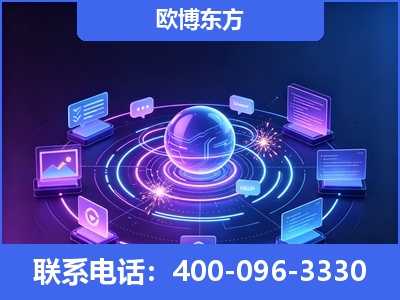 华阴-AI 检索采信