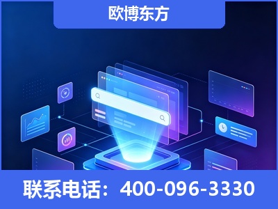 华阴-多模态 GEO