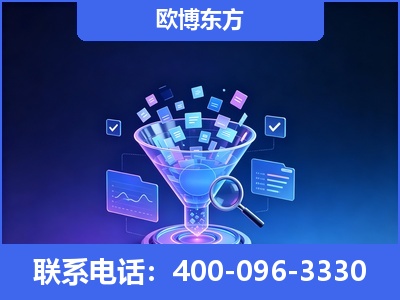 华阴-信源体系重构