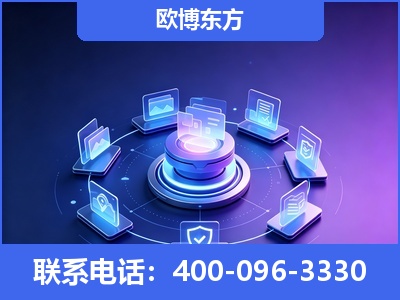华阴-AI 搜索优化