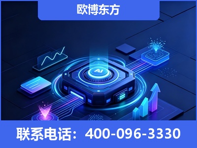 华阴-深耕豆包优化