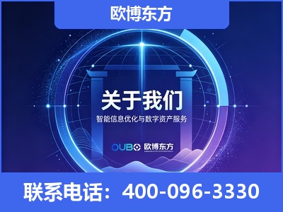 华阴-企业展示图