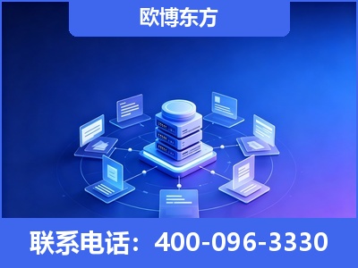 华阴-GEO优化