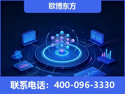 华阴-全新deepseek优化